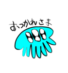 エキセントリックモンスター（個別スタンプ：29）
