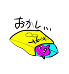 エキセントリックモンスター（個別スタンプ：30）