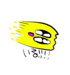 エキセントリックモンスター（個別スタンプ：32）