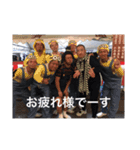 濱之町 虎兎辰（個別スタンプ：2）