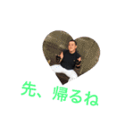 濱之町 虎兎辰（個別スタンプ：6）
