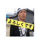 濱之町 虎兎辰（個別スタンプ：7）