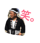 濱之町 虎兎辰（個別スタンプ：9）