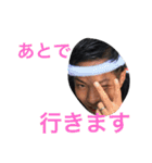 濱之町 虎兎辰（個別スタンプ：12）