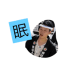 濱之町 虎兎辰（個別スタンプ：13）