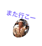 濱之町 虎兎辰（個別スタンプ：14）