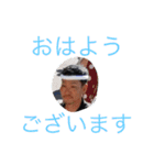 濱之町 虎兎辰（個別スタンプ：16）