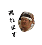 濱之町 虎兎辰（個別スタンプ：17）