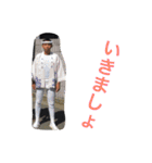 濱之町 虎兎辰（個別スタンプ：18）