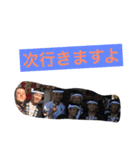 濱之町 虎兎辰（個別スタンプ：20）