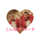 濱之町 虎兎辰（個別スタンプ：22）