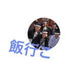 濱之町 虎兎辰（個別スタンプ：24）