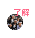 濱之町 虎兎辰（個別スタンプ：27）