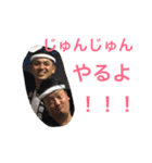 濱之町 虎兎辰（個別スタンプ：28）