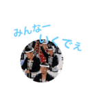 濱之町 虎兎辰（個別スタンプ：31）