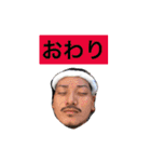 濱之町 虎兎辰（個別スタンプ：32）