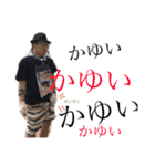 ONE STEPの愉快な仲間達（個別スタンプ：5）