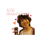 ONE STEPの愉快な仲間達（個別スタンプ：16）