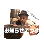 ONE STEPの愉快な仲間達（個別スタンプ：18）