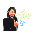 ONE STEPの愉快な仲間達（個別スタンプ：19）