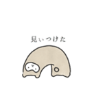 アルパカのぬっくん（個別スタンプ：8）