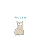 アルパカのぬっくん（個別スタンプ：11）