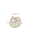 アルパカのぬっくん（個別スタンプ：13）
