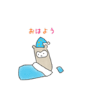 アルパカのぬっくん（個別スタンプ：15）