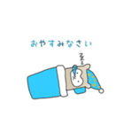 アルパカのぬっくん（個別スタンプ：16）