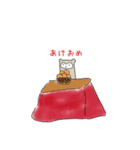 アルパカのぬっくん（個別スタンプ：20）