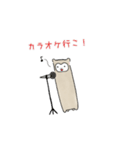 アルパカのぬっくん（個別スタンプ：22）