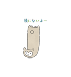 アルパカのぬっくん（個別スタンプ：24）