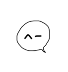 最新じゃない吹き出し（個別スタンプ：4）