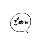 最新じゃない吹き出し（個別スタンプ：27）
