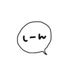 最新じゃない吹き出し（個別スタンプ：31）