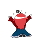 絢斗好きのためのスタンプ（個別スタンプ：9）
