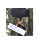 アサイ記念日のスタンプ（個別スタンプ：3）