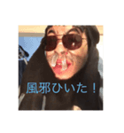 アサイ記念日のスタンプ（個別スタンプ：4）
