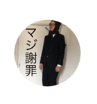 アサイ記念日のスタンプ（個別スタンプ：6）