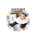 かなたぐらむ（個別スタンプ：2）