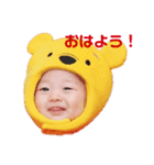 かなたぐらむ（個別スタンプ：3）