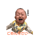 かなたぐらむ（個別スタンプ：5）