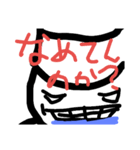 俳人ひげ吉先生のガチで厳しい発言スタンプ（個別スタンプ：4）