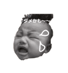 ゆいP♡（個別スタンプ：5）