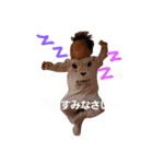 ゆいP♡（個別スタンプ：6）