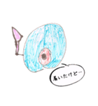 不思議な生き物でスタンプ（個別スタンプ：6）