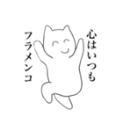 しにかるくん（個別スタンプ：1）