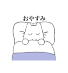 しにかるくん（個別スタンプ：2）