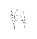 しにかるくん（個別スタンプ：4）
