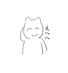 しにかるくん（個別スタンプ：5）